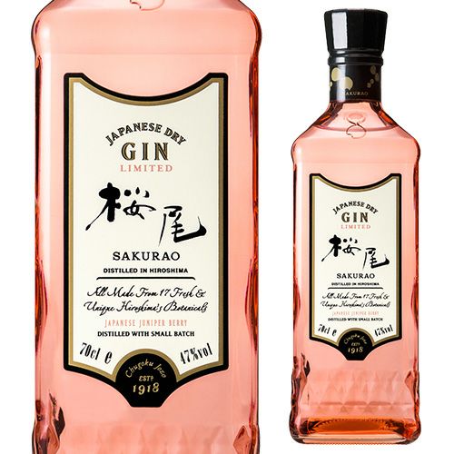 桜尾ジン リミテッド 700ml 桜尾 SAKURAO GIN 「LIMITED」 700ml（さくらお） - 酒商山田