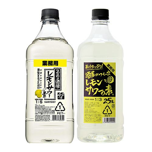 業務用 果汁たっぷり！酒屋がつくったレモンサワーの素 25度 1.8L