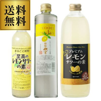 送料無料 1本当たり680円(税込) 能勢酒造 プレミアムにごりピンク