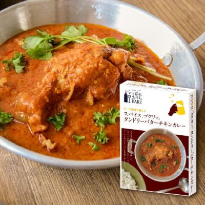 ポイント10倍】送料無料 夕暮れおうちバル 白トリュフが香るお肉