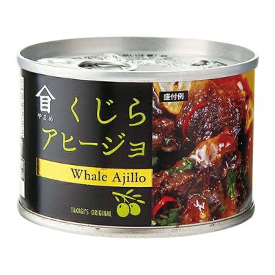 元祖くじら屋 鯨焼肉 85g 焼酎に合う缶詰 | リカマン オンライン