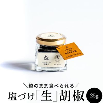 送料無料 カズチー 井原水産 3個 1個あたり551円 北海道 かずちー カズちー かずチー 珍味 おつまみ お土産 チーズ 数の子 かずのこ虎S |  リカマン オンライン