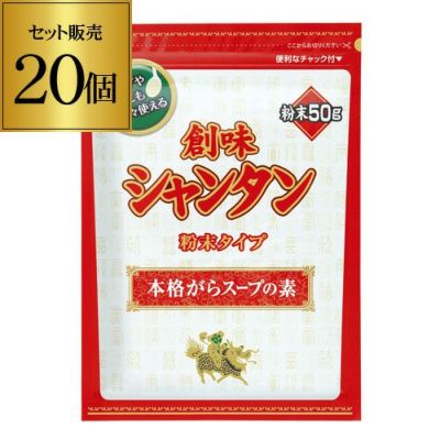 マカダミアナッツ 瀬戸内藻塩使用 300g×3個 600g 送料無料 1個あたり