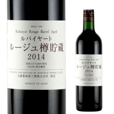 ソラリス 古酒甲州2008 ソラリス 古酒甲州 マンズワインの正規販売店