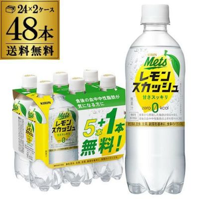 アサヒ ビール スーパードライ 500ml 缶 48本 送料無料 2ケース 48缶