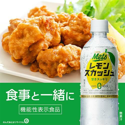 SALE マスターレモン MasterLemon ❶ml CRDP リキッド15 SALE マスターレモン MasterLemon ❶ml CRDP リキッド15