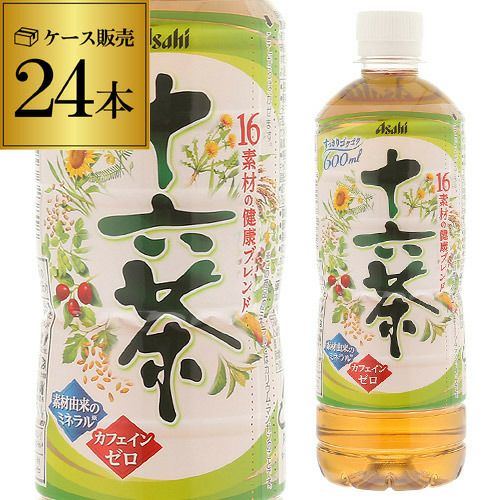 おちゃ 楽天市場】ミニ財布 メタリック コンパクト財布 フラップ