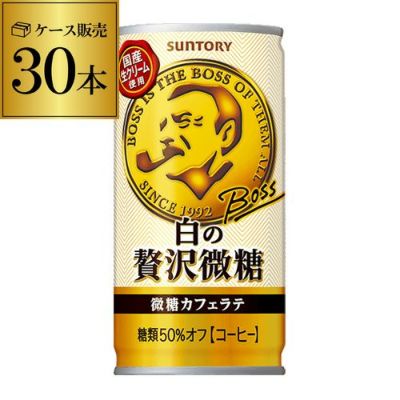 BOSS 缶コーヒーのノベルティ　希少 BOSS（サントリー） サントリー BOSS ボス コーヒー香る苺と牛乳