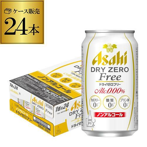 000000004817-01-l.jpg?t=