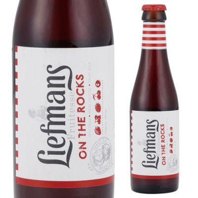 ステーンブルージュ ホワイト 330ml ベルギー 発泡酒 輸入ビール