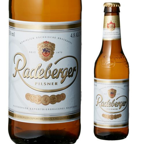 ケース販売】 【送料無料！】 ラーデベルガー ドイツビール 缶