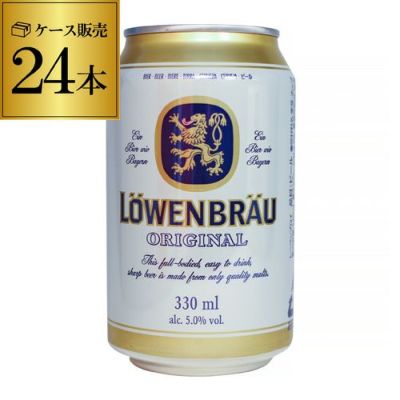 キリン 本麒麟(ほんきりん) 350ml×24本 送料無料 麒麟 新ジャンル 第３