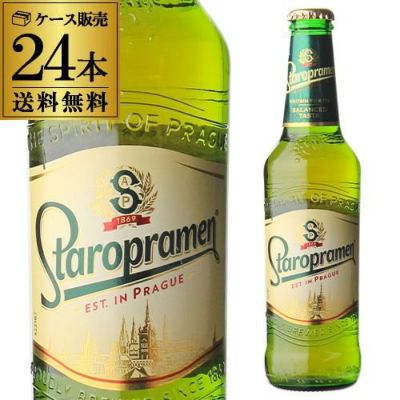 シンハー ビール330ml 瓶 タイ 長S | リカマン オンライン