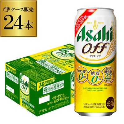 アサヒ オフ プリン体ゼロ 糖質ゼロ 350ml×24缶 新ジャンル 第三の