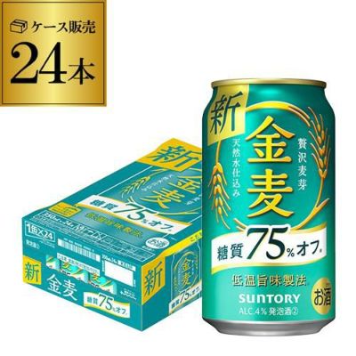 サントリー 金麦 350ml 24本 送料無料 新ジャンル 第三のビール 国産 