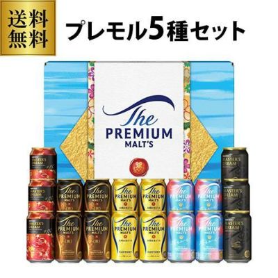 サントリー ザ プレミアムモルツ マスターズドリーム 350ml 24缶