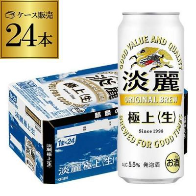 ボンタンアメのお酒６°５００ml | リカマン オンライン