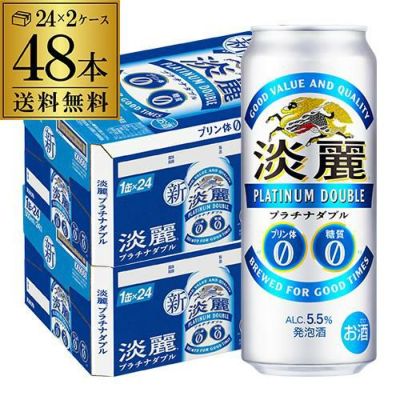 ボンタンアメのお酒６°５００ml | リカマン オンライン