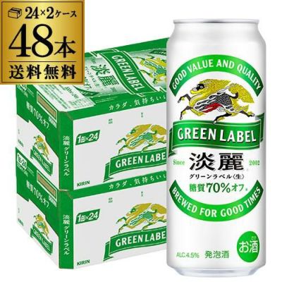 ボンタンアメのお酒６°５００ml | リカマン オンライン