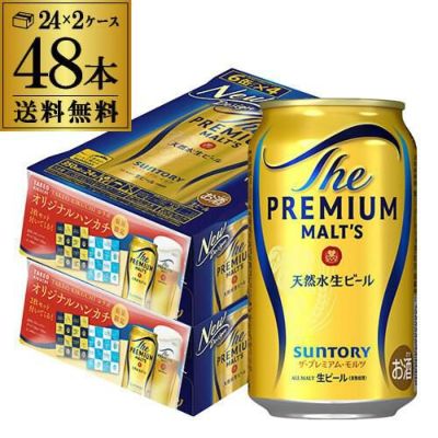 在庫限りサントリー　プレミアムモルツ　香るエール　350ml 　96本　プレモル Amazon.co.jp: ザ・プレミアム・モルツ 香るエール 350ml 24本