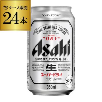 アサヒ スーパードライ350ml×24缶 | リカマン オンライン