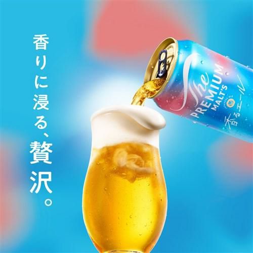 送料無料サントリー ザ・プレミアムモルツ 香る エール500ml×48