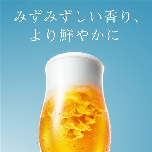 サントリー ザ・プレミアム モルツ 香るエール 350ml 48本 ビール｜サントリー ザ プレミアム モルツ 香る エール 350ml 缶