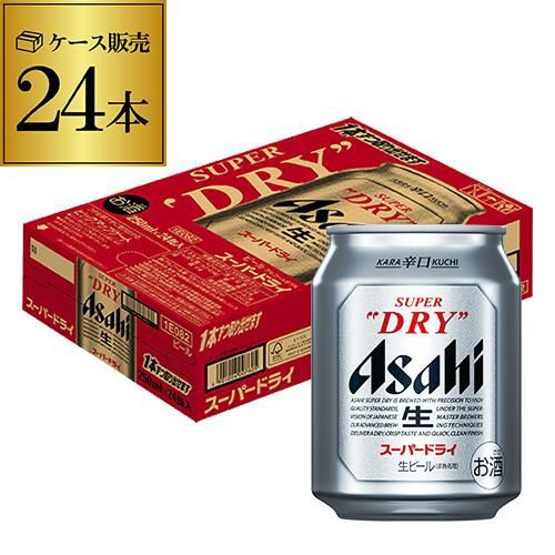 アサヒスーパードライビール 350ml24缶 1箱 - ビール・発泡酒