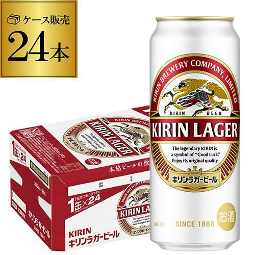 【KIRIN LAGER】未使用 タグ付き キリンラガー スカジャン M相当 赤 KIRIN LAGER】未使用 タグ付き キリンラガー スカジャン M相当