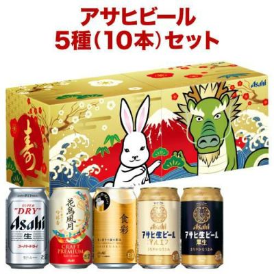 キリン 一番搾り とれたてホップ 生ビール 350ml×24本 送料無料 1本