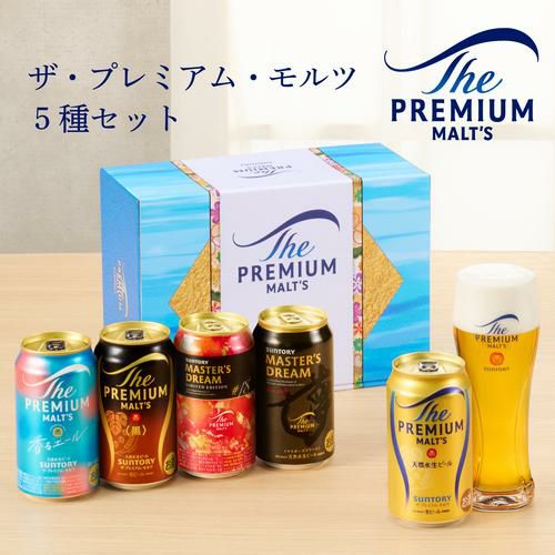 フードロス削減】賞味期限2025年12月 アウトレット 在庫処分