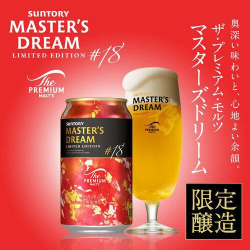 フードロス削減】賞味期限2025年12月 アウトレット 在庫処分