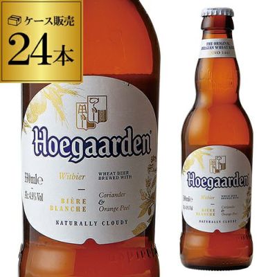 1本あたり317円(税込) 韓国 TERRA ビール ラガー 瓶 トルネードボトル