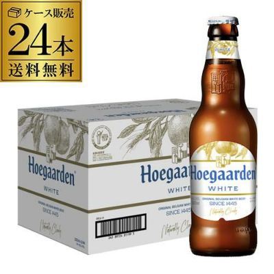 ブルームーン355ml 瓶 24本 送料無料 アメリカ 輸入ビール 海外ビール クラフトビール 白ビール ホワイトエール Blue Moon 長s リカマン オンライン