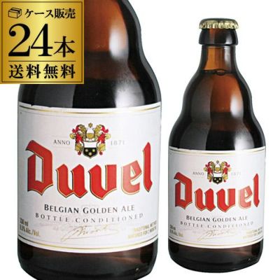 デュベル バレル・エイジド No.7 グラス付き 750ml瓶 Duvel