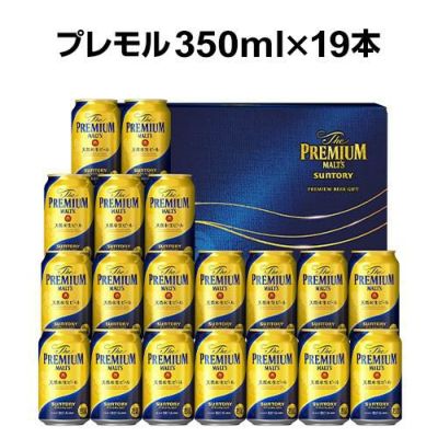 ビール 送料無料 サッポロ エビスビール 350ml缶×48本 2ケース(48缶