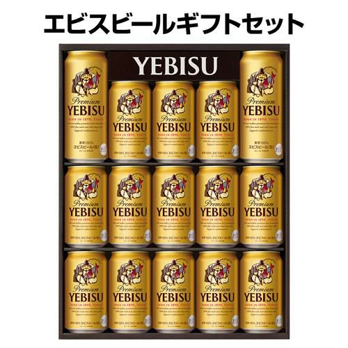 ビールYEBISU 350mil 吟醸 40本 - ビール