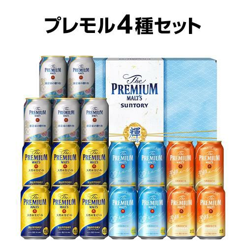 プレゼント 2023 御中元 ビール ギフト サントリー プレミアムモルツ