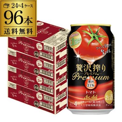 高品質得価 アサヒ 贅沢搾り ぶどう 350 ml×24本×4ケース (96本