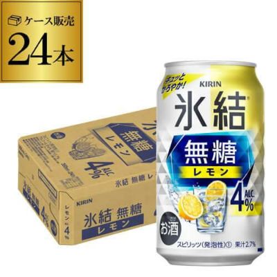 キリン のどごし 生 350ml×24本 1ケース(24缶) [新ジャンル][第三のビール][国産][日本]YF リカマン オンライン