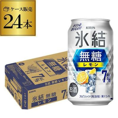 デザイン贈答袋1枚付き 数量限定 サッポロ エビスビール 荒木 デザイン贈答袋1枚付き 数量限定 サッポロ エビスビール 荒木