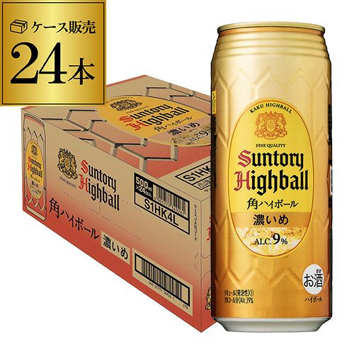 送料無料 サントリー 角ハイボール缶 濃いめ 500ml缶 24本 1ケース