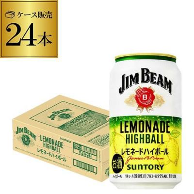 ジムビーム ハイボール ライム&トニック ハイボール 期間限定 500ml缶