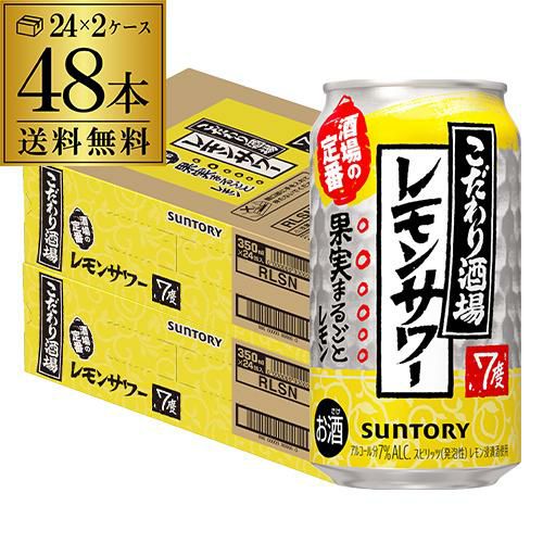 ☆リーメント☆ぷちデリバリー☆お酒☆ジュース☆ビール☆リカちゃん☆ 