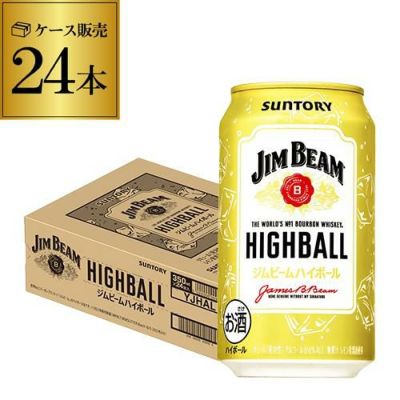 サントリー こだわり酒場のレモンサワーの素 1.8L 2本 紙パック