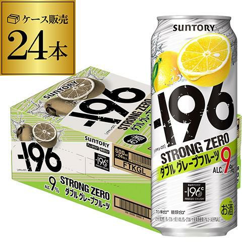 リゼロ サントリー オットー 当たり付き カヌー🚪🗝️ on X: 