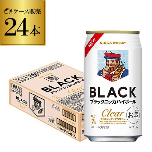 Man　ルック缶　当選 中村帆高選手】11・12月のTalentX 月間MZP受賞記念グッズ販売＆受賞