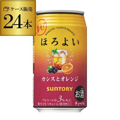 こだわり酒場のレモンサワー素1.8L 新品5本 こだわり酒場のレモンサワーの素 1.8L紙パック 商品情報