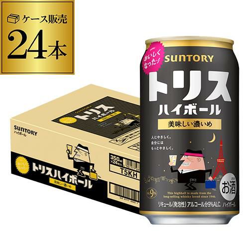 1ｹｰｽ】ブラックニッカ クリアハイボール アルコール度数9％ 350ml 缶