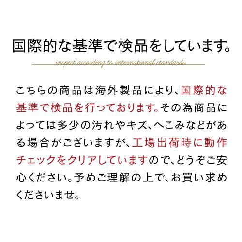 ワインセラー 送料無料 ルフィエール LW-S12【日本メーカー製ペルチェ